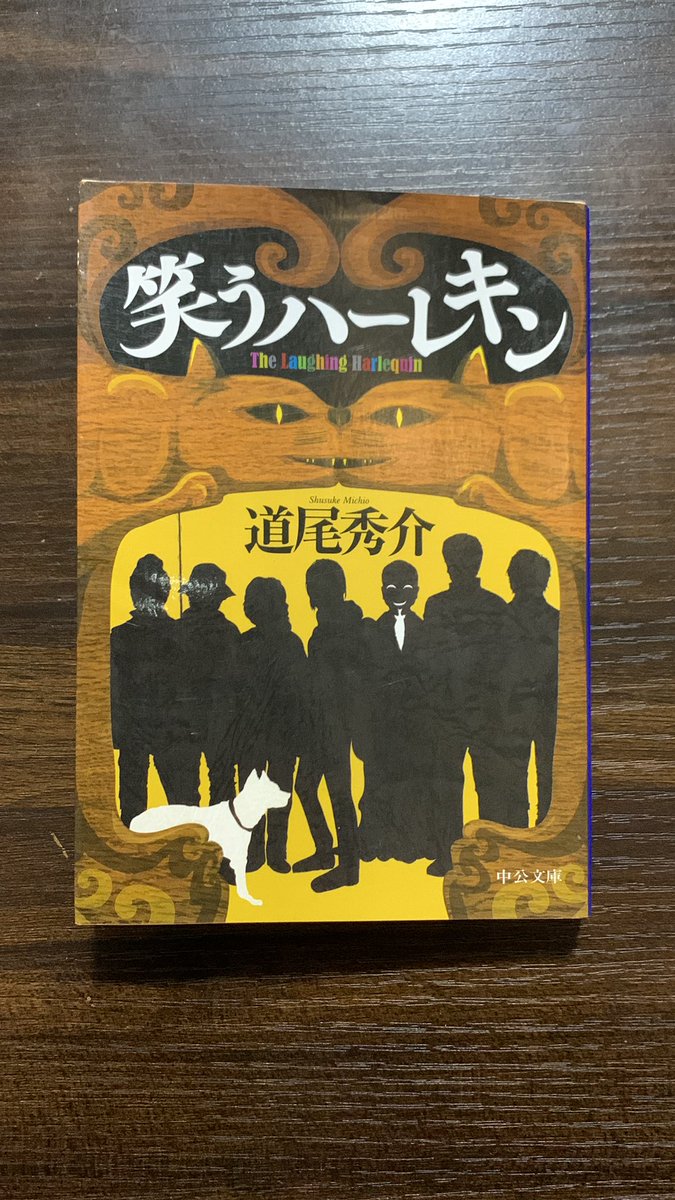 たけの子 tweet media