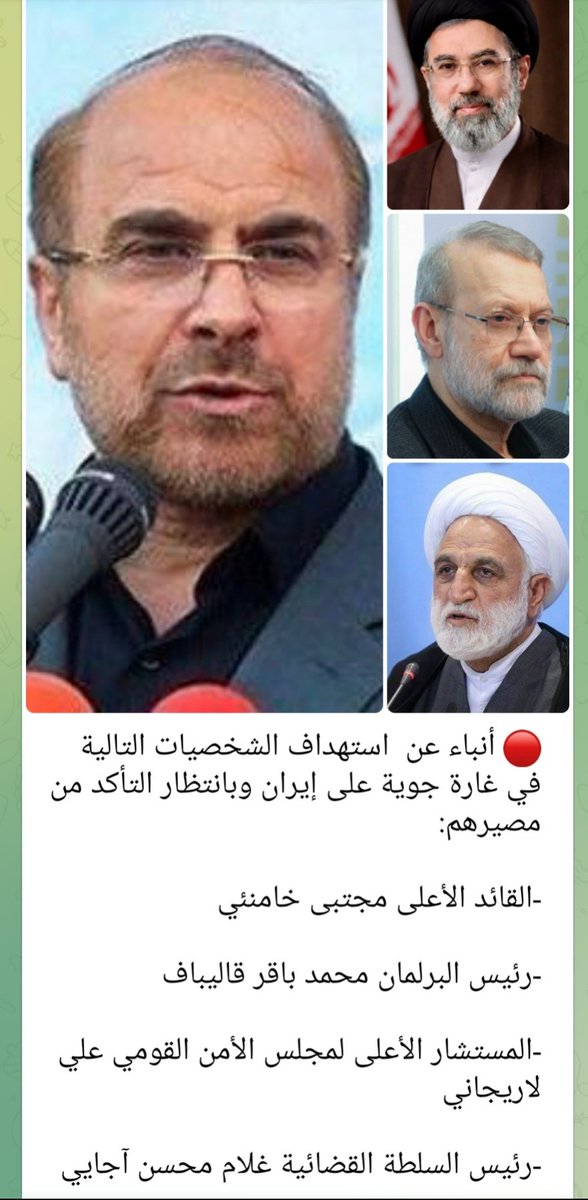 صواعق ⚡ tweet media