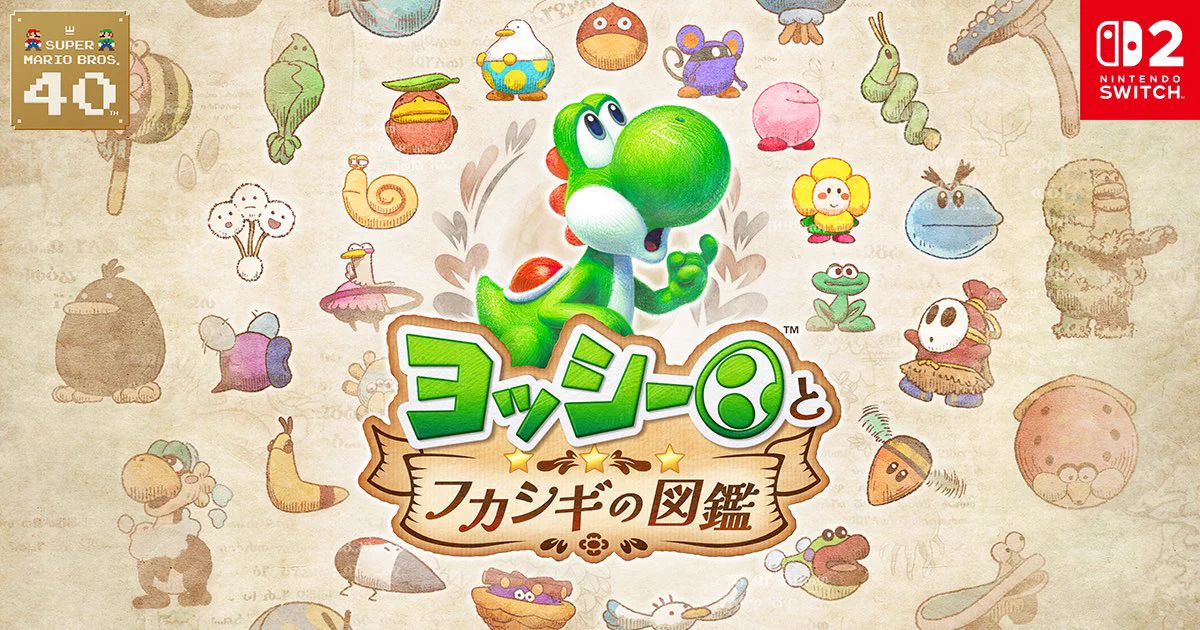 感情系奇声女はらまき📣🤎ドラクエ11ダンロン2 on X: 