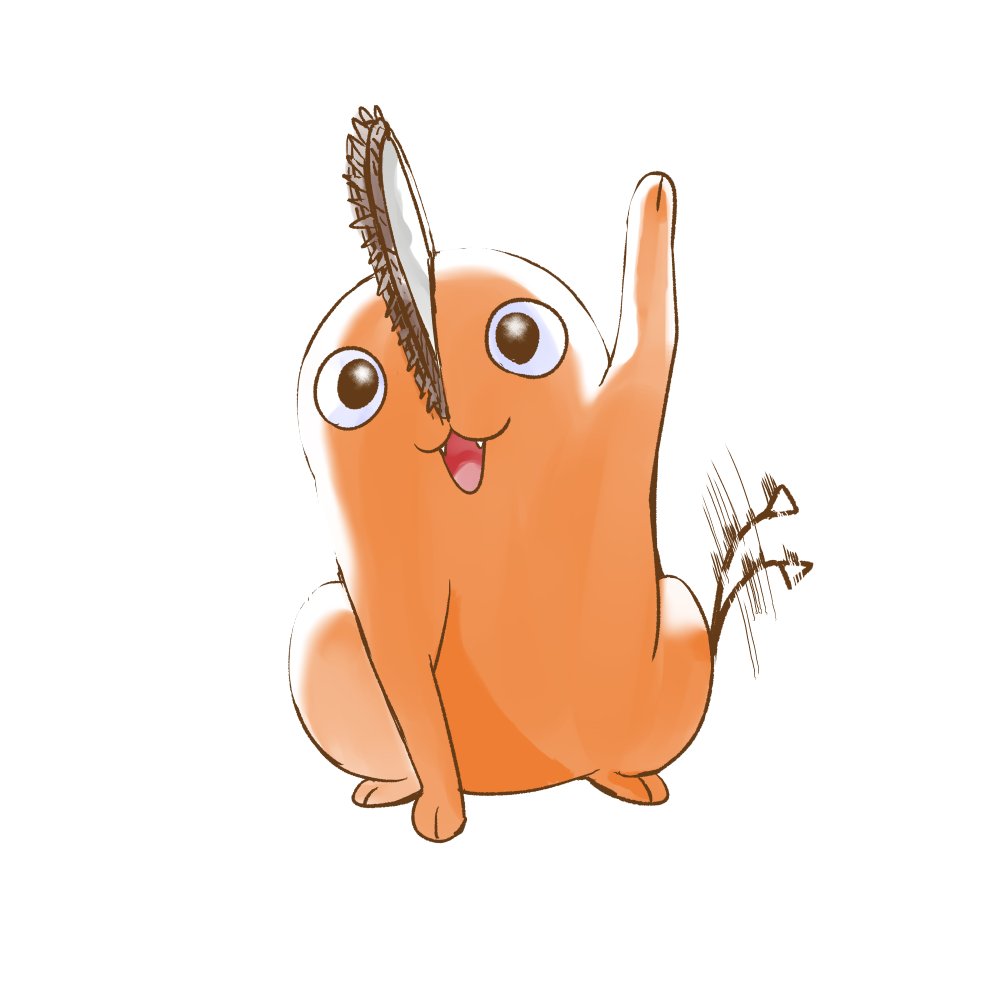 Wanderjegson tweet media