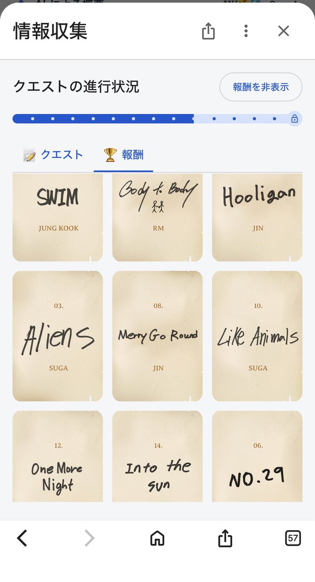 Ma8YMSmsno's tweet photo. ここまでいけた🫶
armydayだけ入力難しかったな🥹 https://t.co/s4OKoQBYz8
