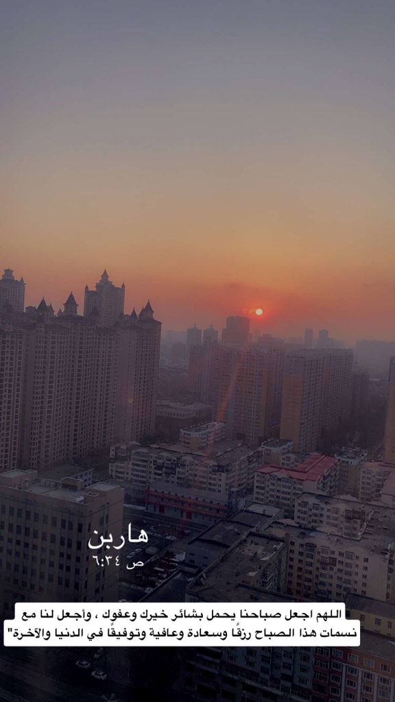رونق الحياة💙 (@iixrurx) on Twitter photo 