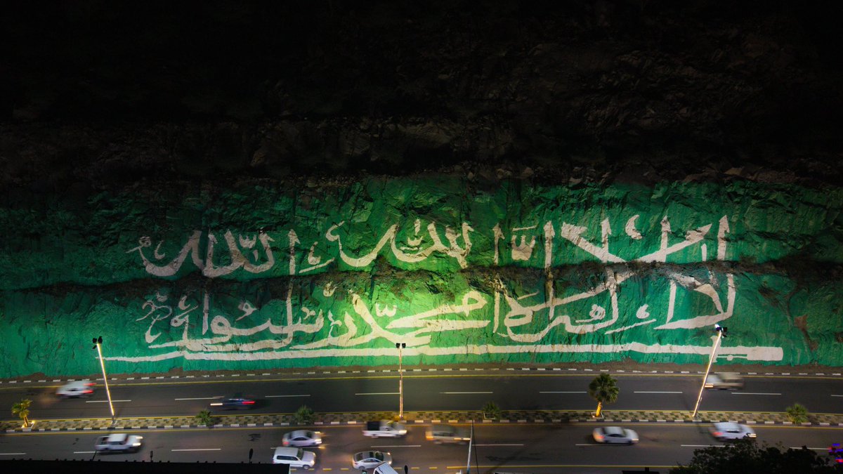 بلدية محافظة الدائر tweet media