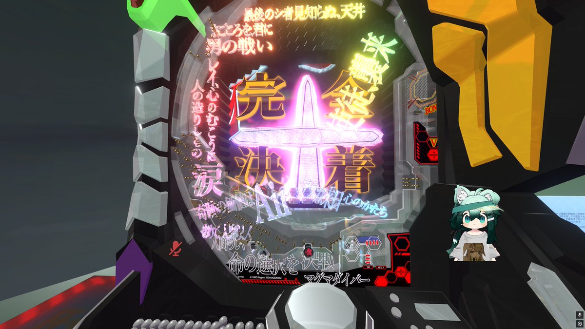 みる tweet media