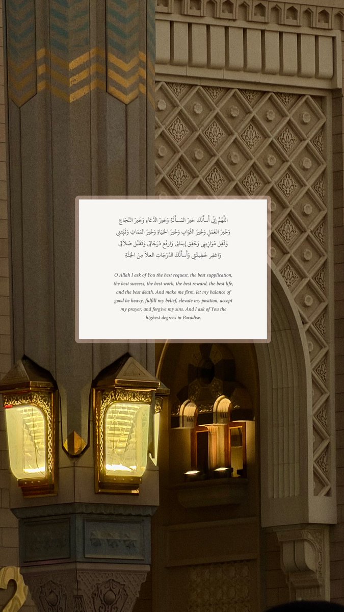 سامي الأحمدي. tweet media