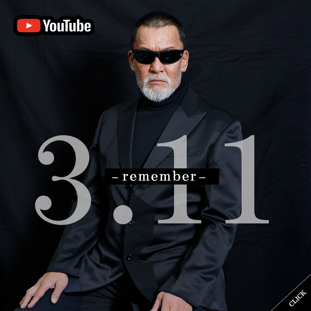 蝶野正洋【公式】 MasahiroChono (@masahirochono) / Posts / X
