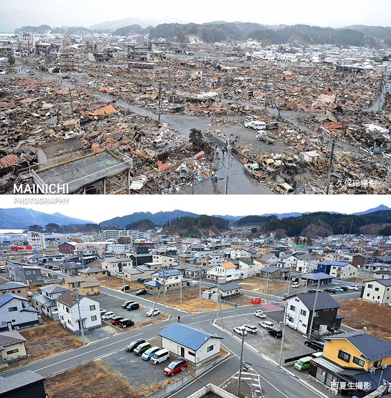 mainichiphoto's tweet photo. 東日本大震災の発生から15年。被災直後の様子と現在の写真を写真特集にまとめました。 写真は岩手県山田町です。  

写真特集→https://t.co/bqBpSml7s7 https://t.co/THkfeXrRsP