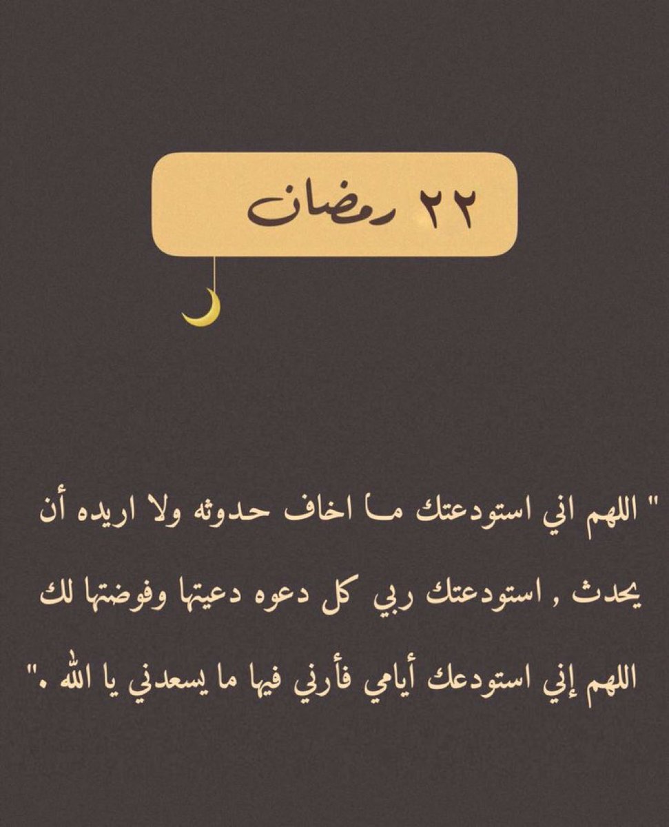 200010Fahad's tweet photo. https://t.co/3IXg9kZuir
