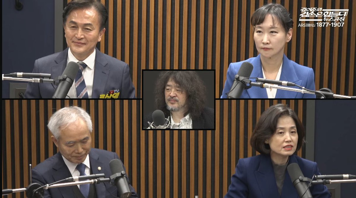 꾸아앙 tweet media