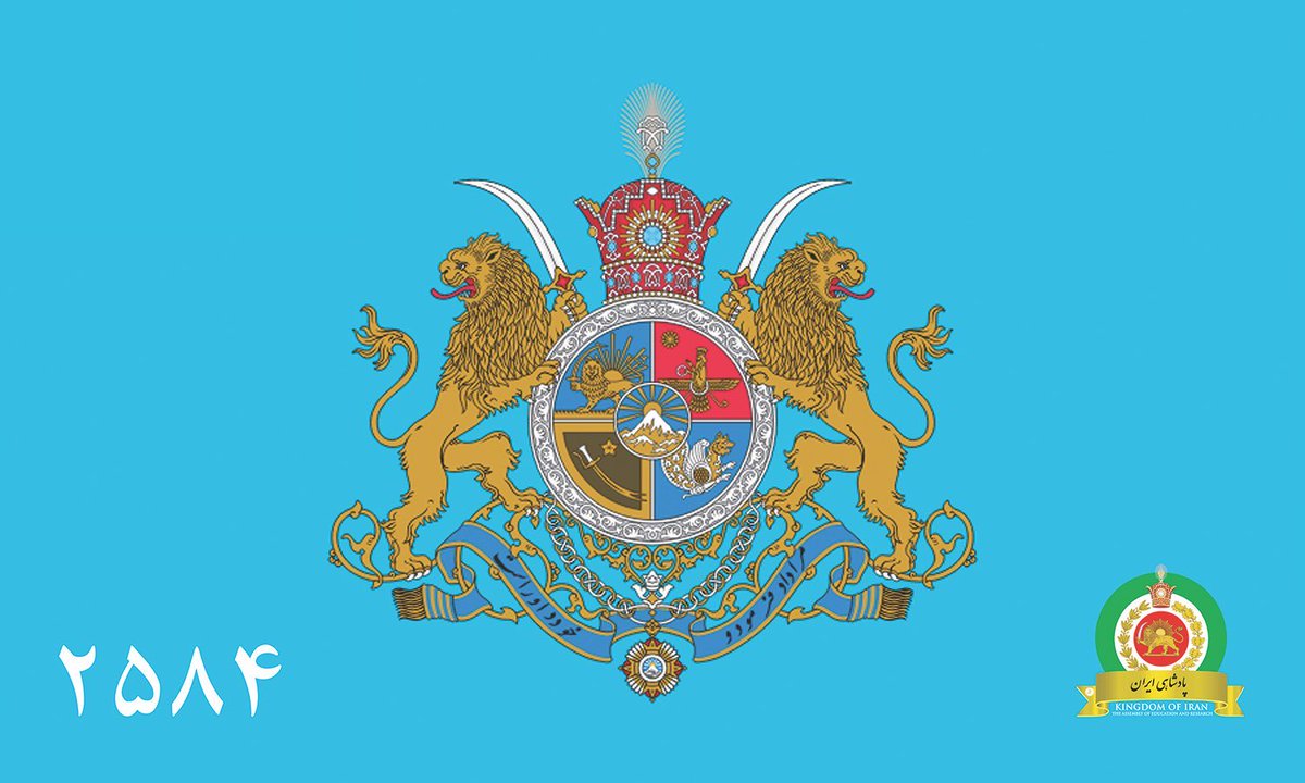 Fareh Iran | فره ایران tweet media