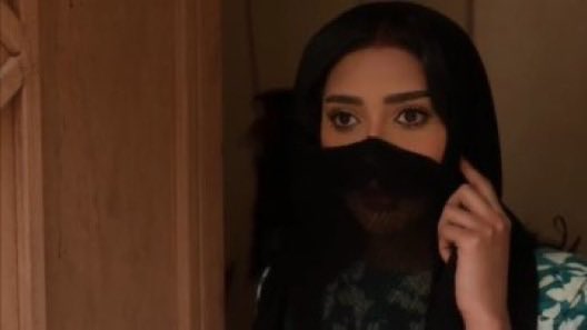 ابتسام المقرن tweet media