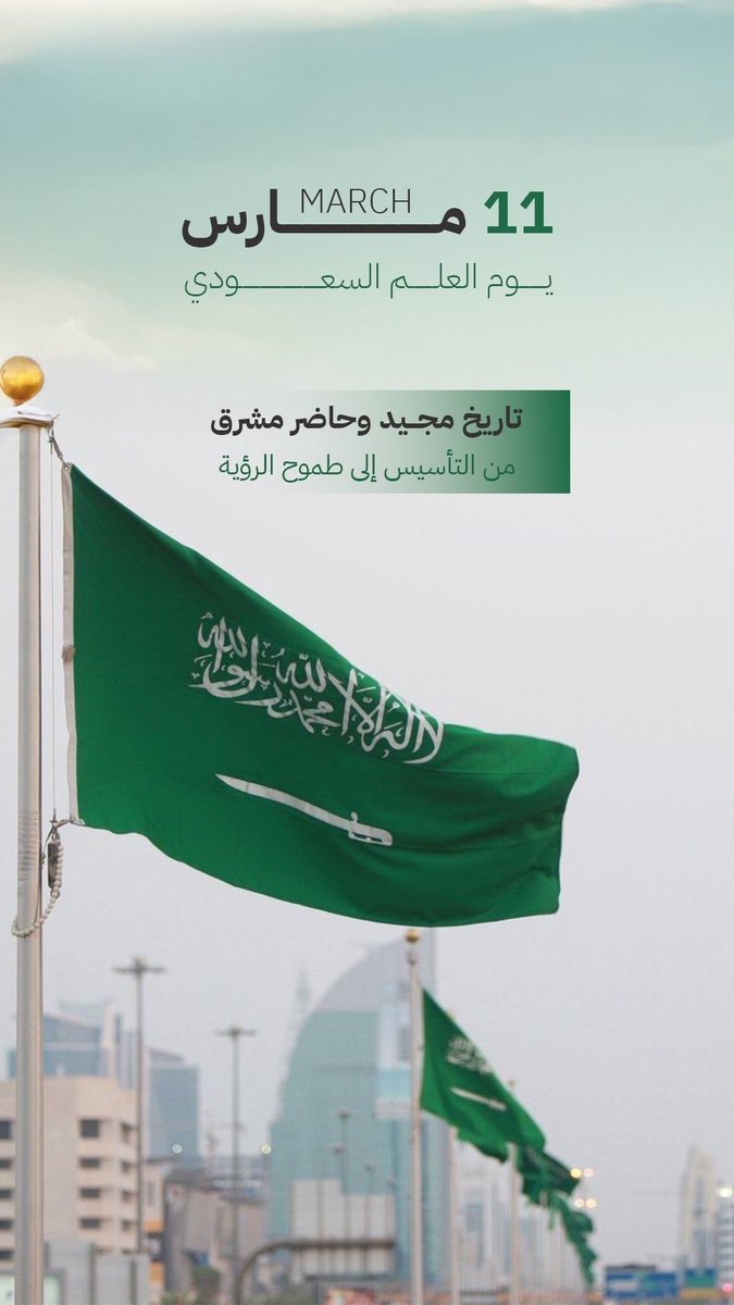 طلال حسن المصلفح tweet media