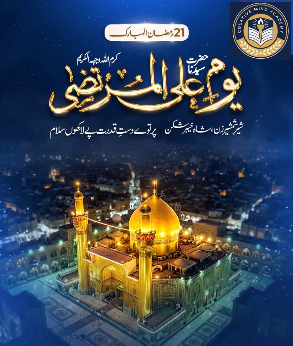 MUHAMMADIM4660's tweet photo. https://t.co/GG3NC5Hazi