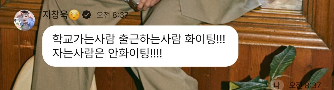 🧹남쪽착한마녀🐈💫 tweet media