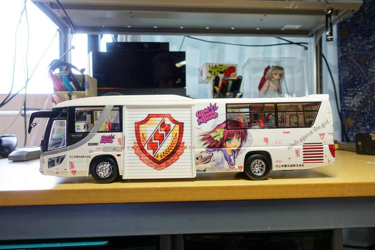 ◇フジミ 1/32 日野 セレガ ハイデッカ カタログモデル仕様 保管品◇