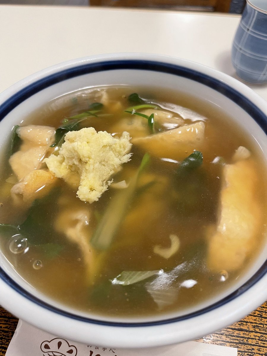 伊藤ガビン tweet media