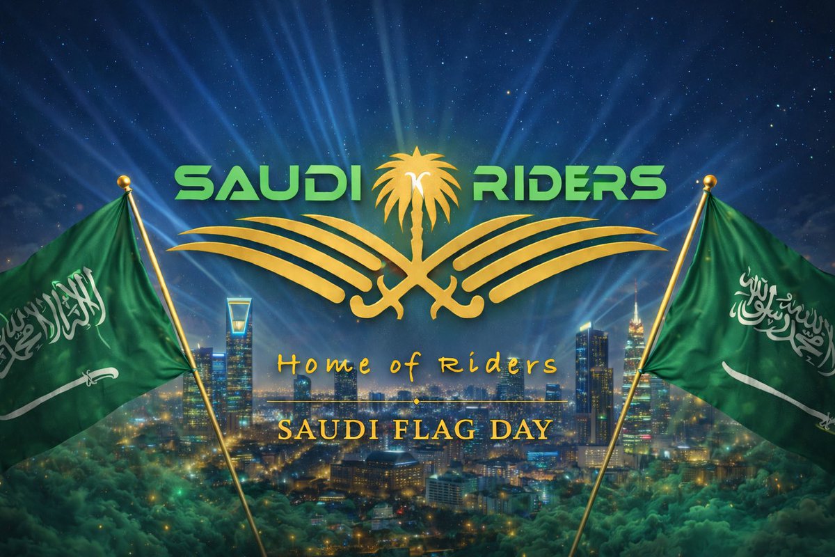 Saudi_Riders's tweet photo. يوم العلم السعودي

في #يوم_العلم، يتجدد فخرنا براية توحدنا تحت شعار لا إله إلا الله، محمد رسول الله، وتزداد عزيمتنا على أن نبقيها مرفوعة شامخة، بعز وهيبة.
#السعودية_العظمى https://t.co/MrnwL4Ovzk