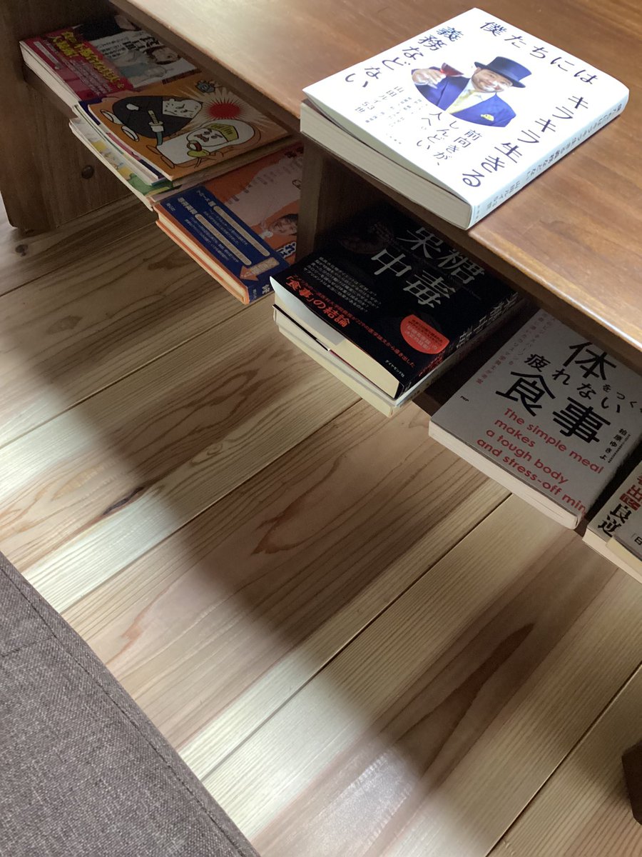 effect_vitality's tweet photo. クライアント様がお待ち頂く時に読んで頂こうと思い。。。
手にとって頂けるのが楽しみです
#ルネラジ　#僕たちにはキラキラ生きる義務はない
#山田ルイ53世　#野球 https://t.co/blbkjRNlDW