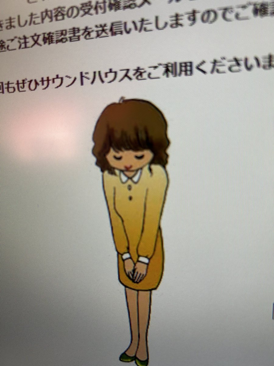 Ranto Koike tweet media