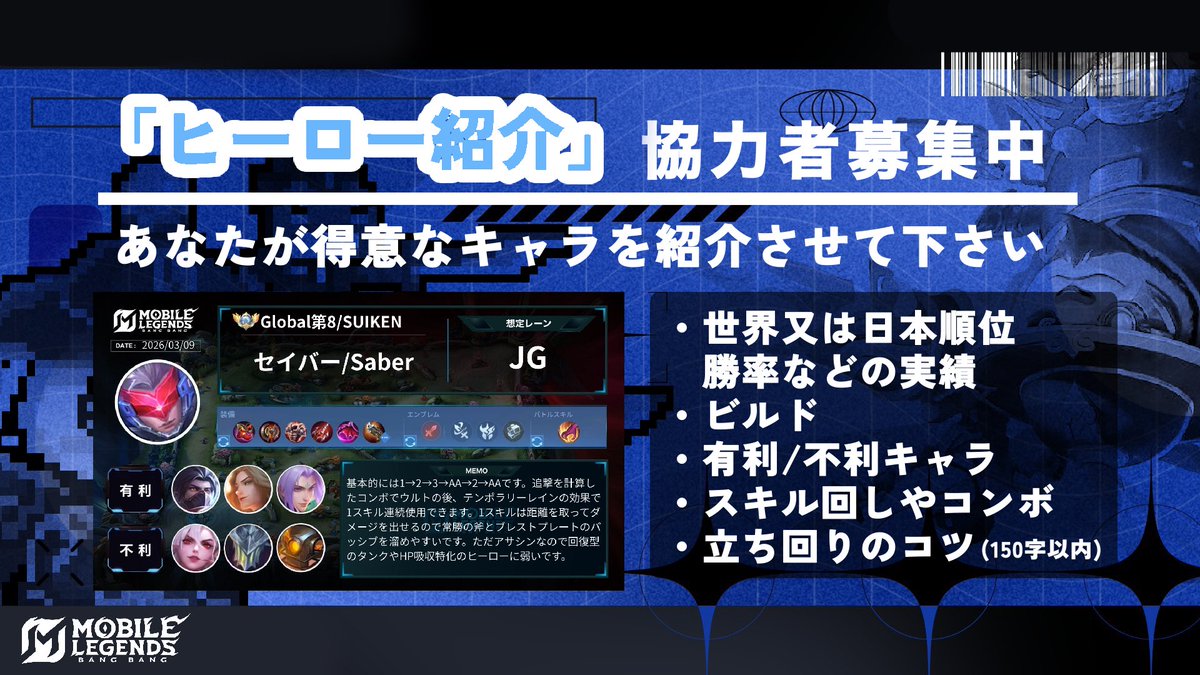 ぱんだ🐼🐾 tweet media