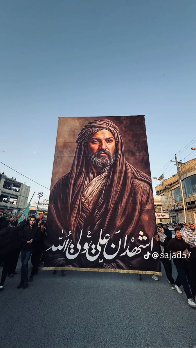Hussein_a_wh's tweet photo. السَّلامُ عَلَىٰ مُديرِ رحىٰ الأكوان، إمامِ الإنسِ
وَالجان ، كرّارِ خيبرَ ، بدرِ بدر وَفارسِ أُحُدَ
الأوحد عَليٍّ أميرِ المُؤمنين .
#استشهاد_أمير_المؤمنين https://t.co/cQqwXPvGod