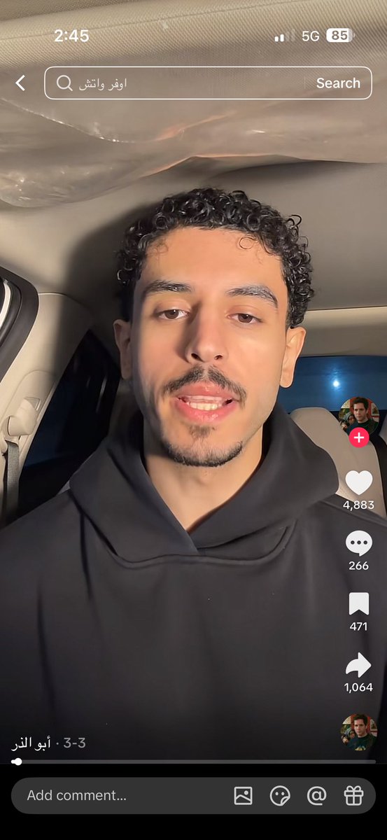 Rana ˙𐃷˙ tweet media