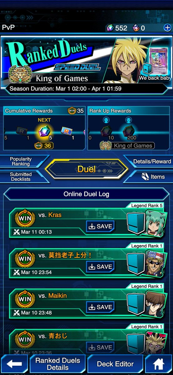 Yuuichi__k's tweet photo. March KOG
Shaddoll bros we're so back
35-4
Almost undefeated 🥲 https://t.co/EsW4zFeQSi