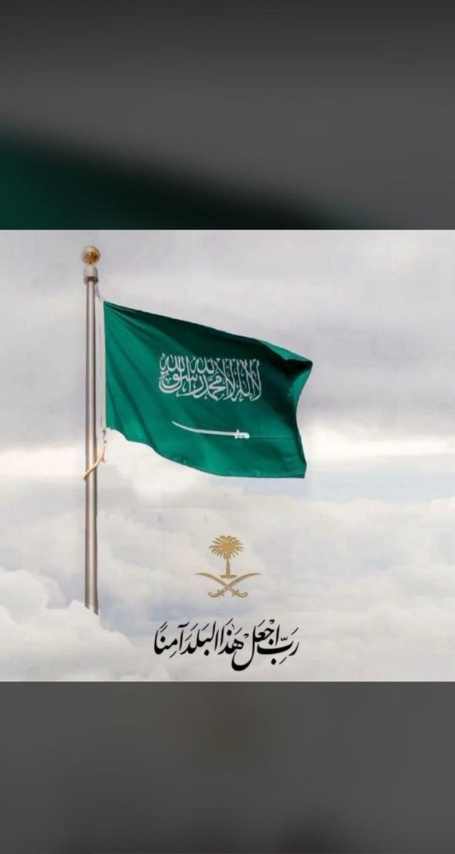محمد الشمري tweet media