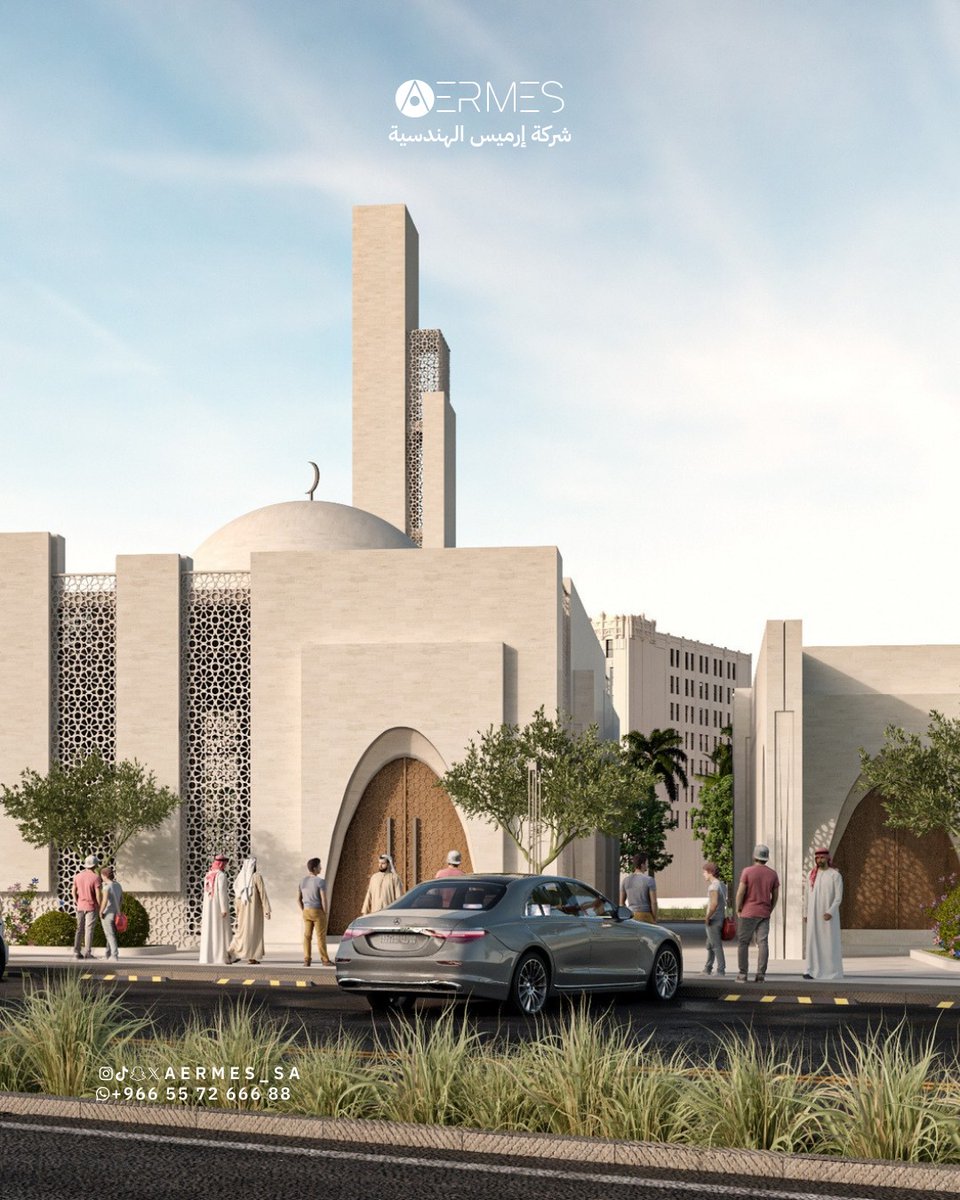 aermes_sa's tweet photo. نقدم لكم تصميم مسجد بيش يعتمد على نقاء الخطوط وتفاصيل مستلهمة من العمارة الإسلامية لخلق معلم معماري مميز  💫

تصميم شركة إرميس الهندسية 
Aermes is More!

#تصاميم_فلل #تنفيذ
#صالة_مودرن #ديكورات_داخليه #مهندسة_ديكور تشطيبات_فلل تأثيث تشطيبات تصميم_تجاري https://t.co/KsQd3TFPWo