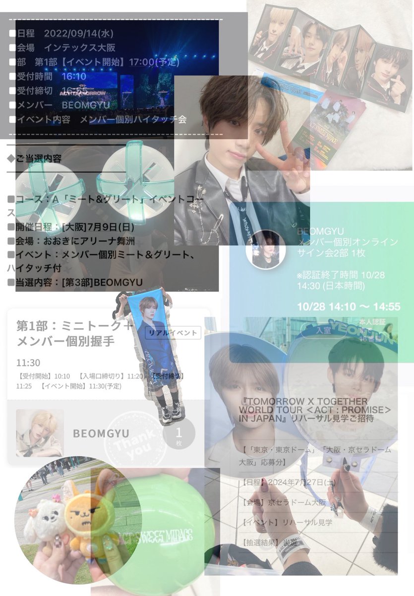 ぁゃちんᴹᴼᴬ🩵 tweet media