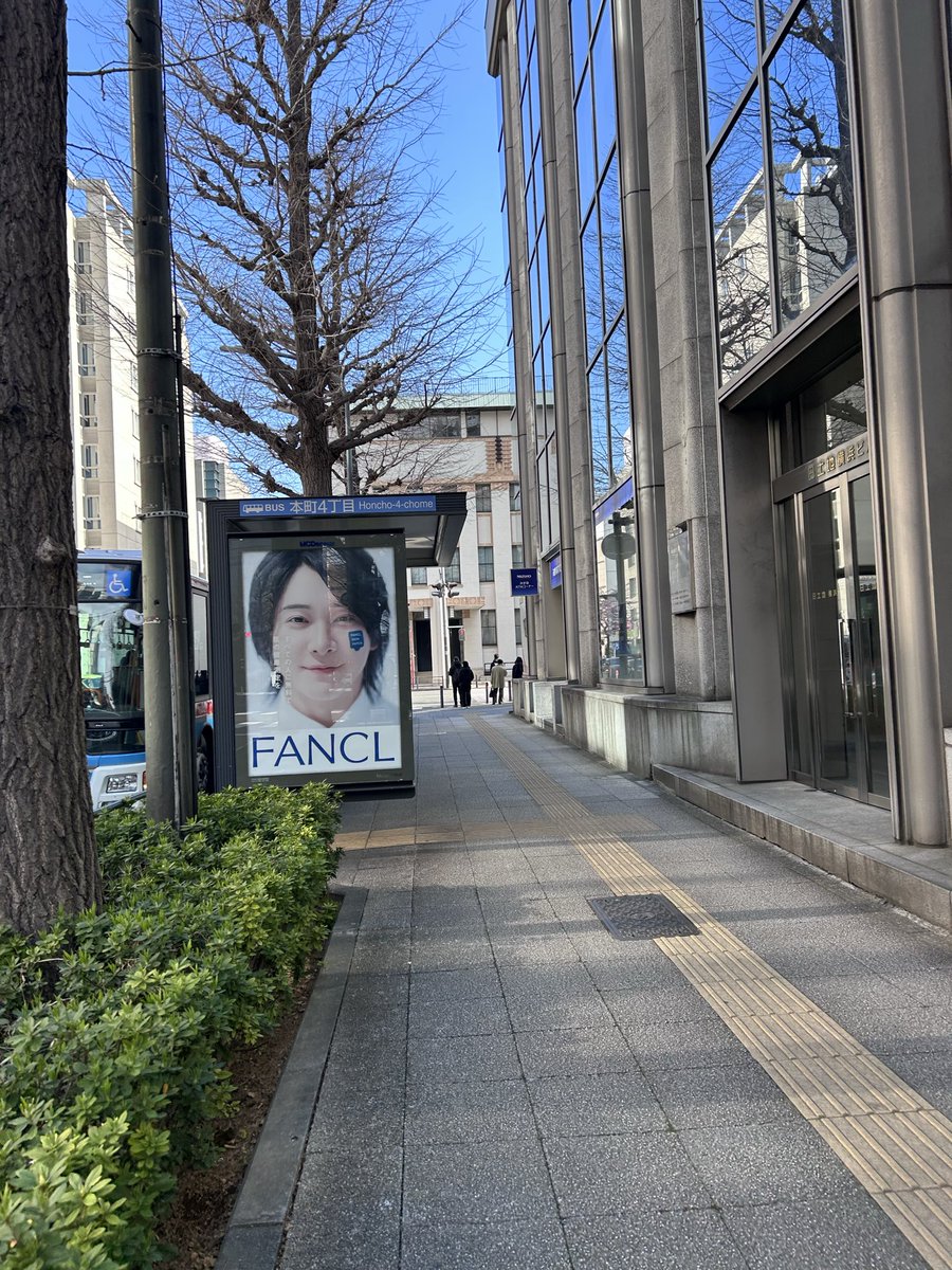 みーすけ tweet media
