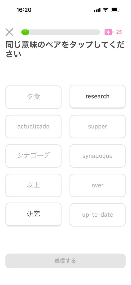 ぶどうミックス tweet media