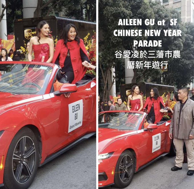 私厨奶爸 tweet media