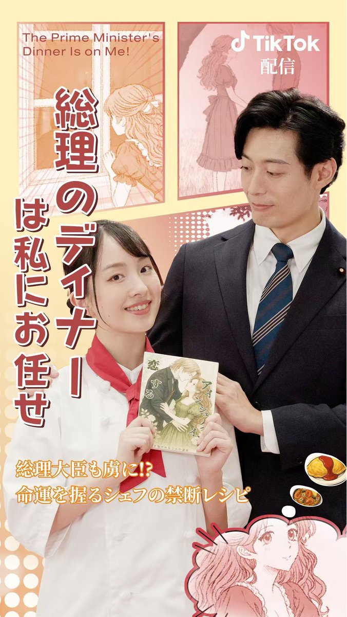 新井 敬太 / Keita Arai tweet media