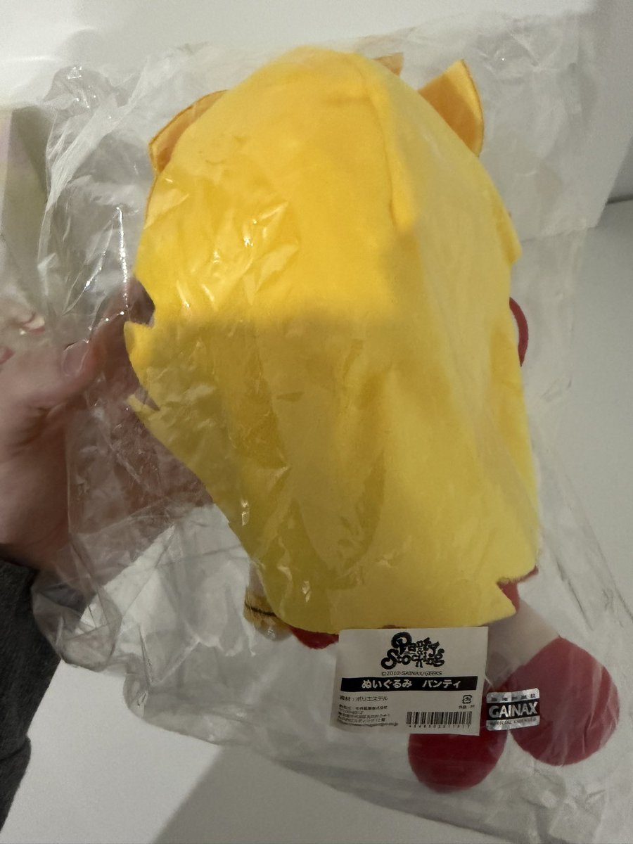 The Meme Scheme tweet media