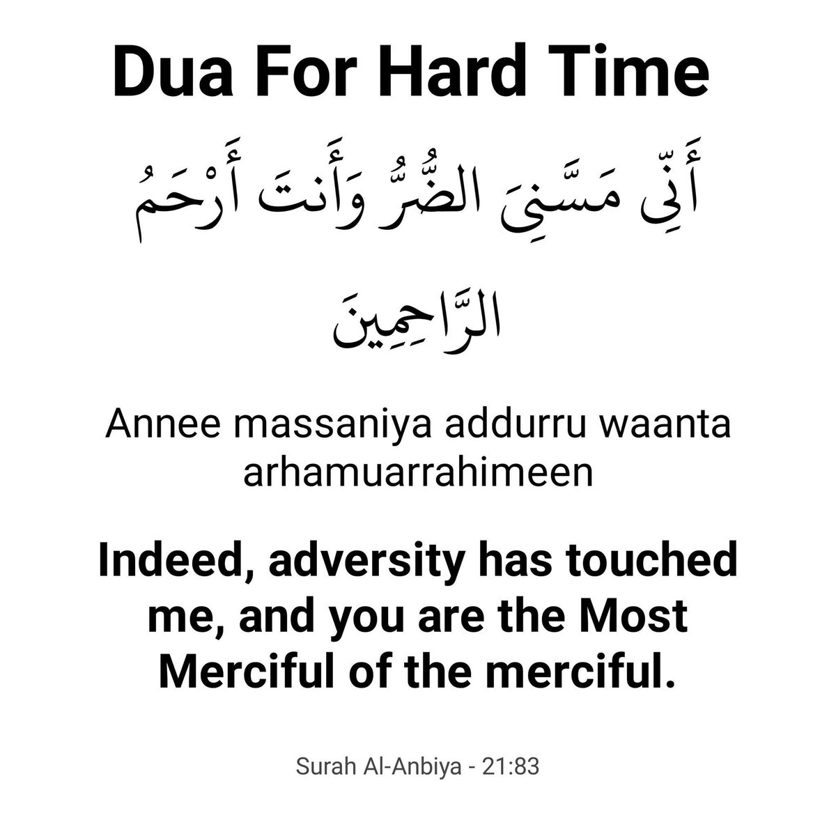 drSk756629's tweet photo. @MirMAKOfficial Allah apko sahet ata frmay. Aameen 🤲 https://t.co/G6i9O7GJw6