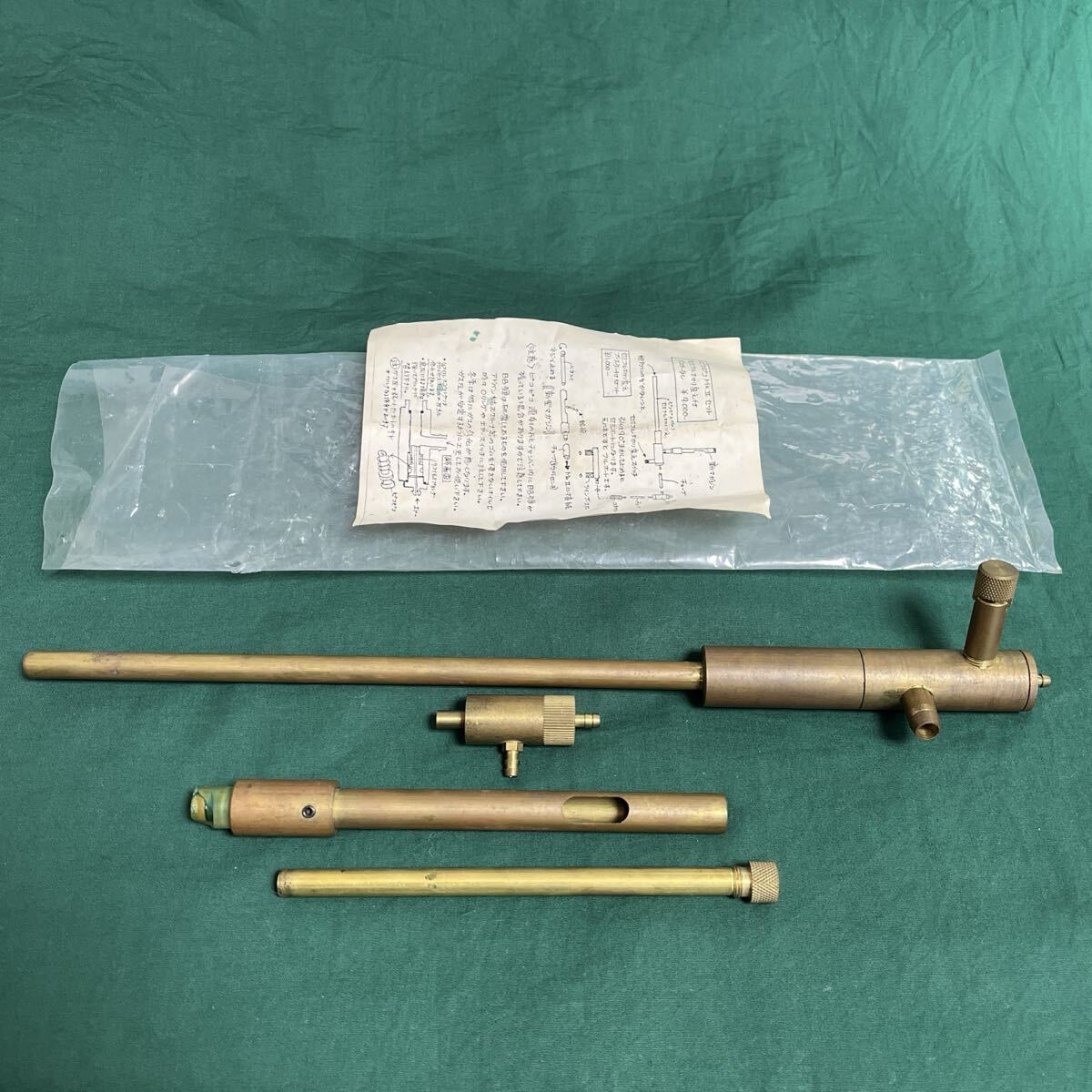 666Design林崎 tweet media