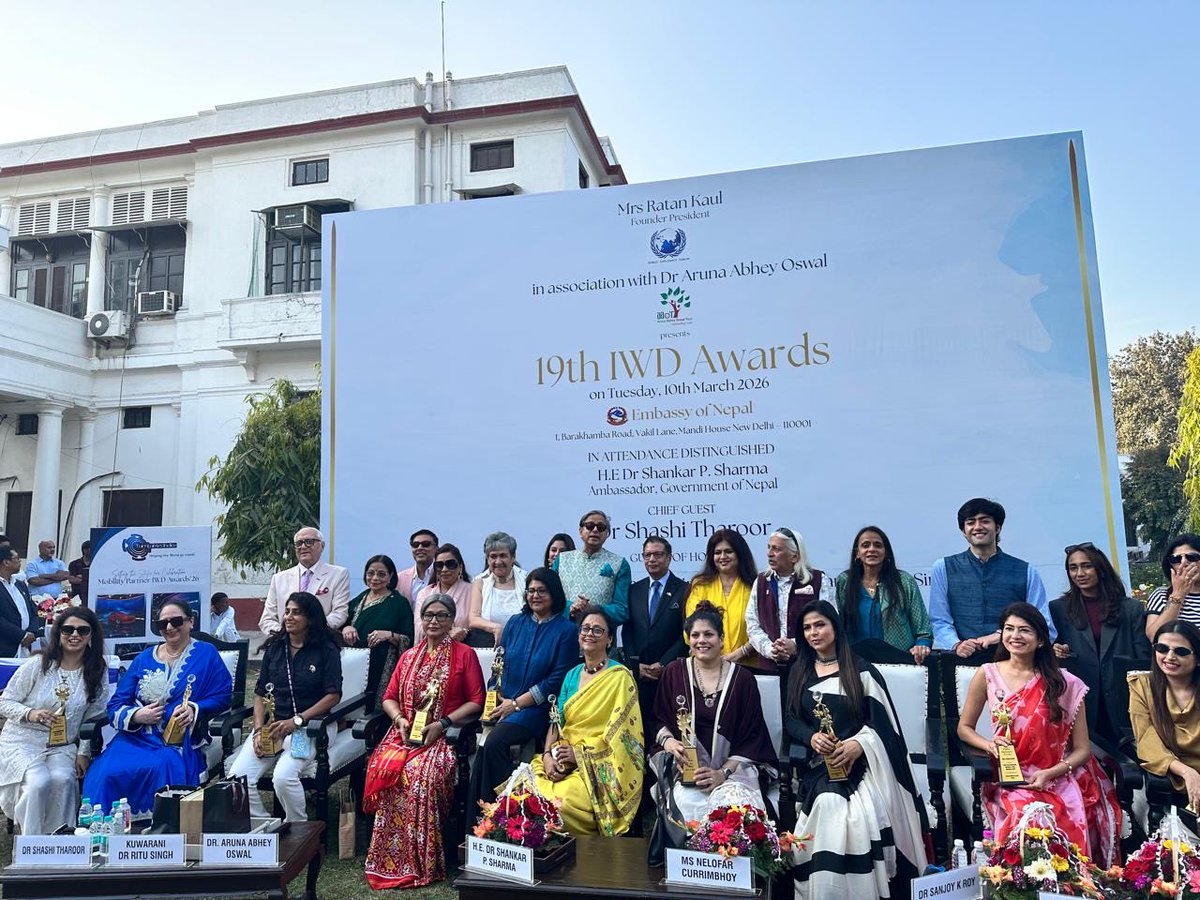 amrita tripathi tweet media