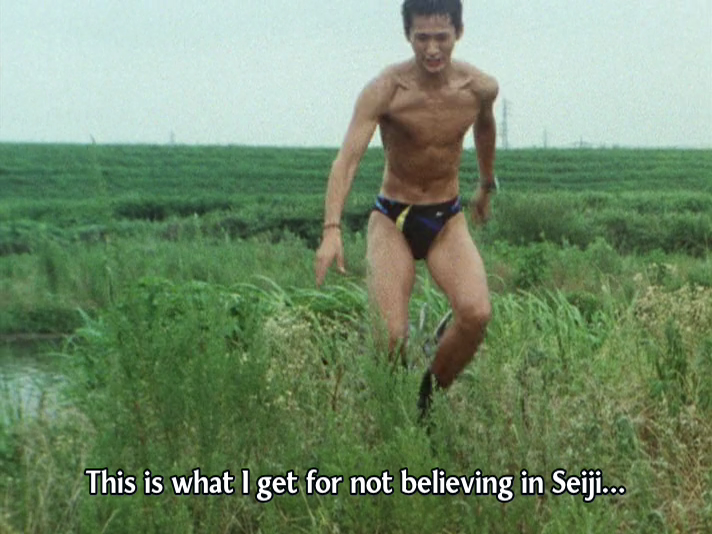 MrChangeDragon's tweet photo. Every now and then, you can tell when someone at Toei is aware that one of their stars is conventionally attractive and will try to capitalize on it cuz this ain't the first time this show found a flimsy excuse to have Souji Masaki running around in a speedo bikini bottom #BlueSWAT