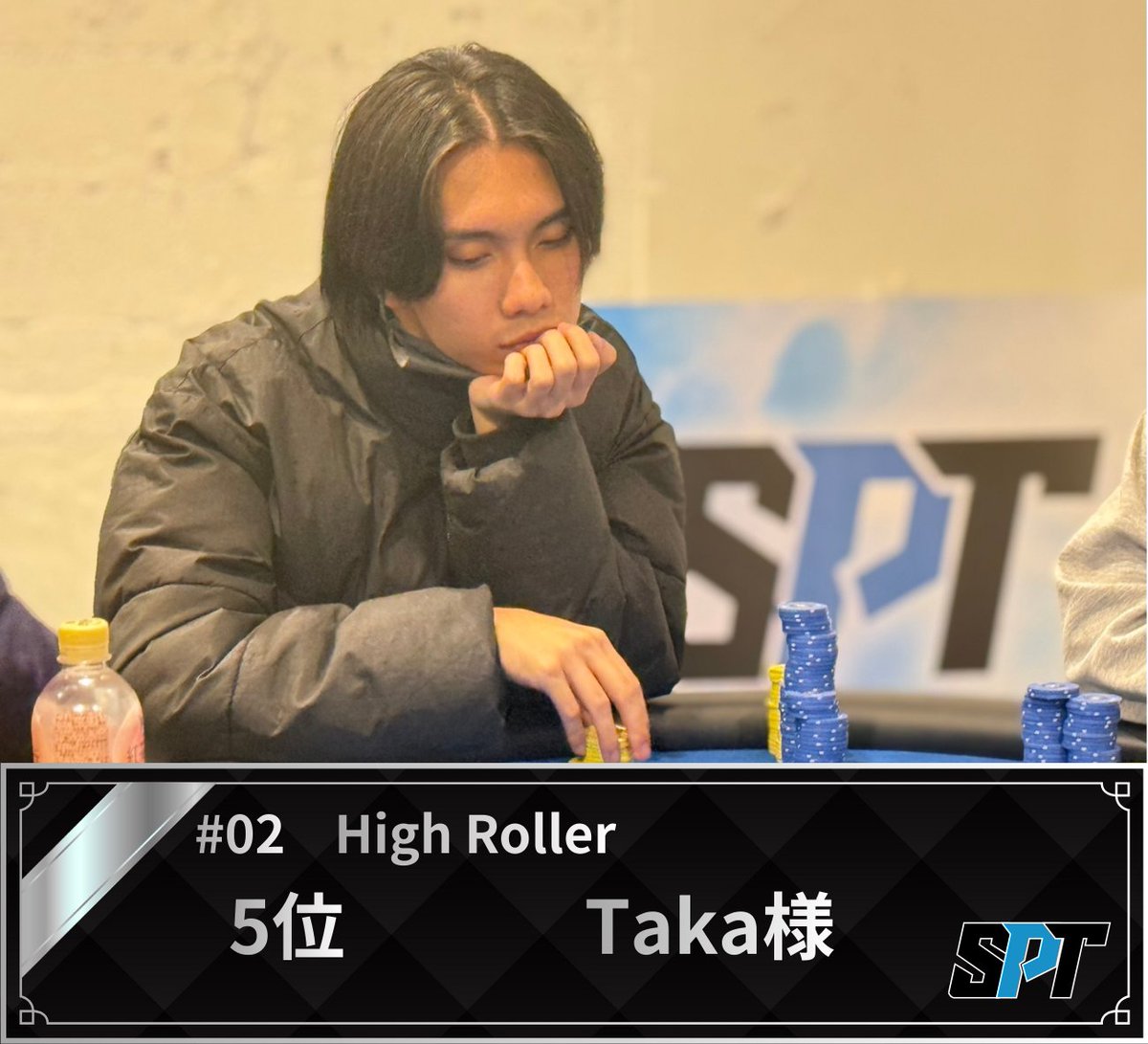 SPT -Student Poker Tour tweet media