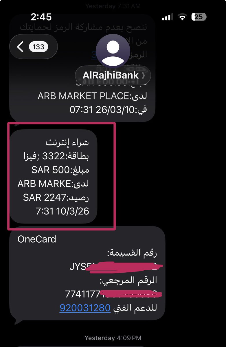 Sami Alharbi tweet media