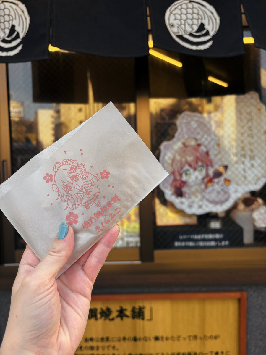 CloverClub 🍬🎪🏴‍☠️ tweet media