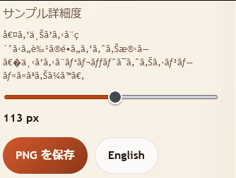 寒武河•Hamco | 【山海大饭店欢迎您再来🍖】 tweet media