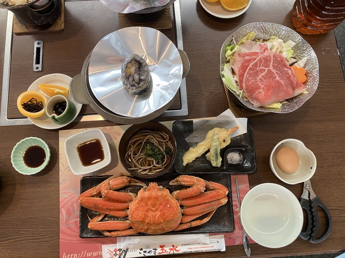 ルマン tweet media