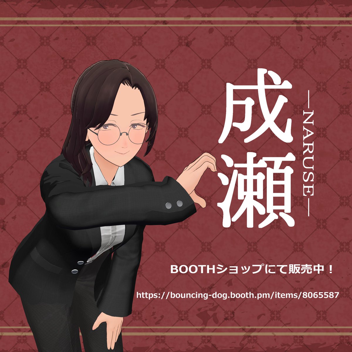 ハネルイヌ tweet media