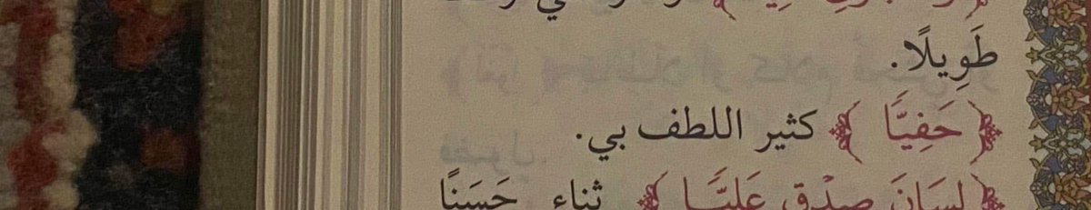 أ. مُحِبّ للجَمال. tweet media