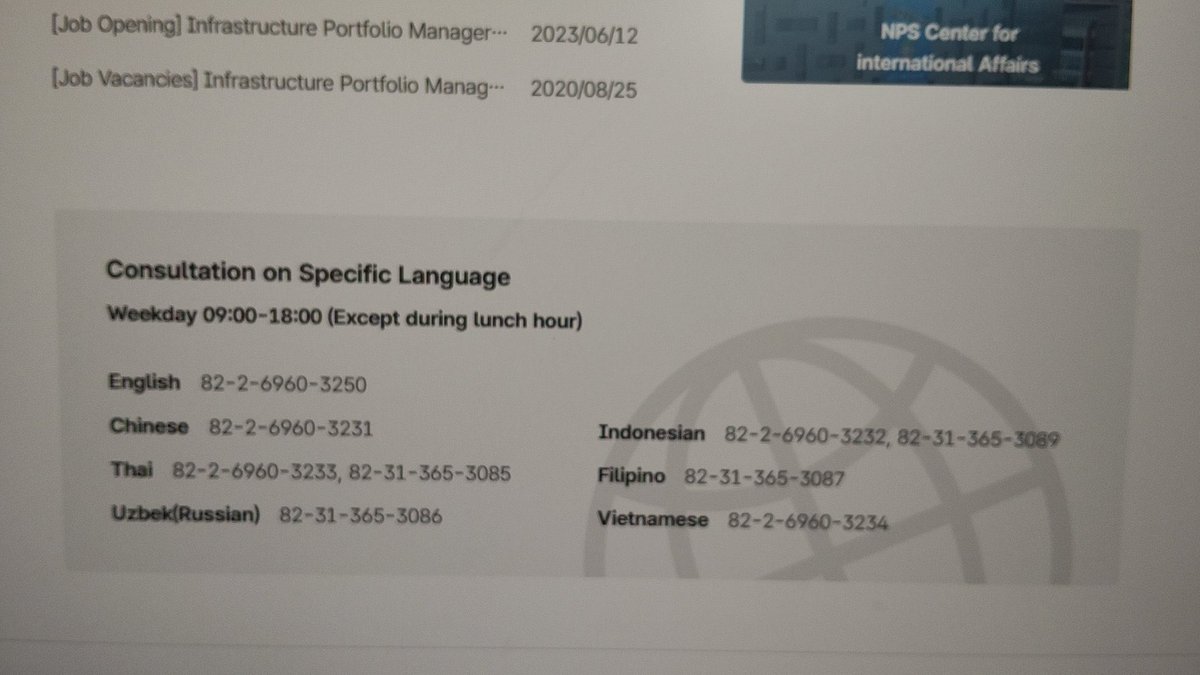 tylinqt's tweet image. – send emails protect@belift.kr 
– send reports protect.hybecorp.com
– call hybe and everyone who’s connected to hybe 
– sign the petition c.org/2Yc5HVz8pX
– go to hybe google maps and leave a bad review 
– use hashtags 

BE PERSISTENT AND ANNOYING
