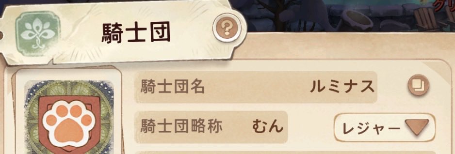 なかむん🌙 tweet media