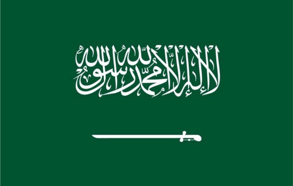 * ˚⋆Nourah Saad⋆˚ ༘* tweet media