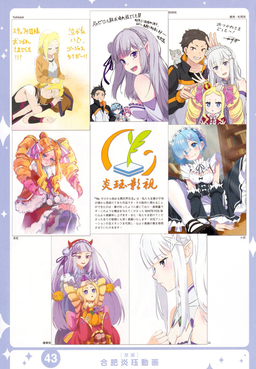 TowerVoices tweet media